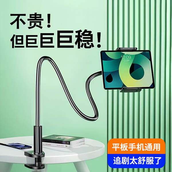 Suporte de Mesa para Celular e Tablet