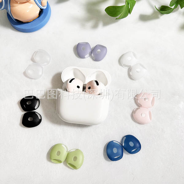 AirPods Pro34 Capa de Orelhas Ultra-Tinha