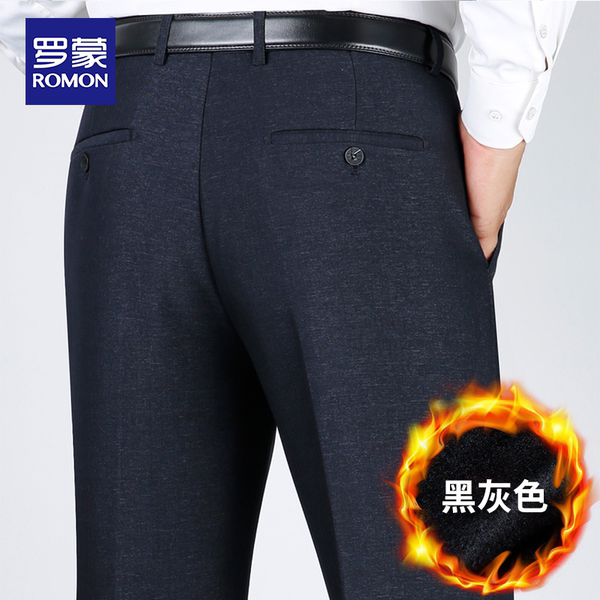 Calça de lã masculina