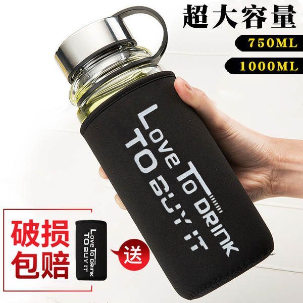 1000ml de vidro de copo espacial portátil de copo de chá por