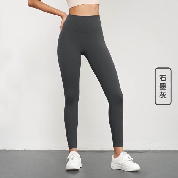 Calça de Yoga Feminina Alta