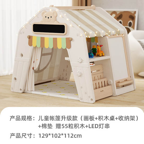 Crianças tenda interior base secreta bebê castelo casa pequena casa para casa jogos multifuncionais cabana para dormir