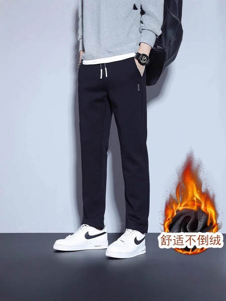 Calça de Inverno Masculina
