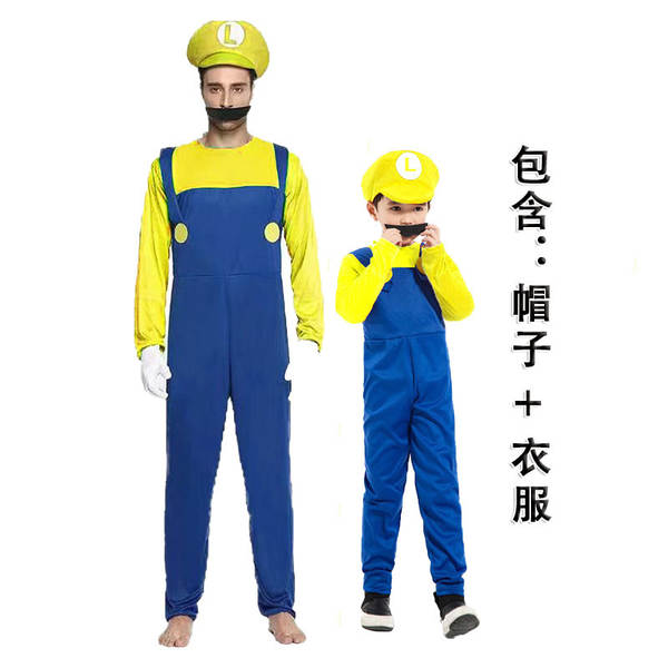 Halloween cosplay animação mario roupas para os filhos atividades de papéis para crianças roupas de super maria