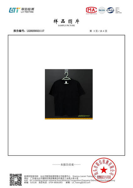 Venda direta de fábrica para meninos e meninas doces da mesma cor de algodão puro 180 gramas Camiseta de Criança personalizada de pulseira curta logo de impressão