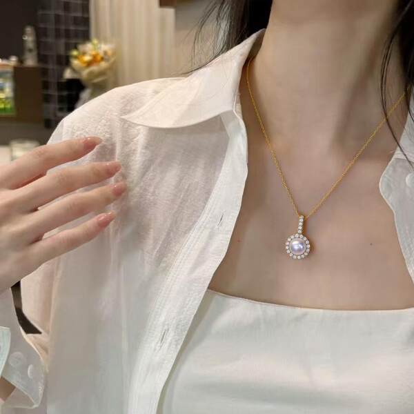 Colar de Pérola com Diamante