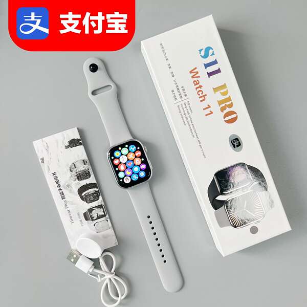 S12MAX relógio inteligente jogo de açúcar no sangue frequência cardíaca sonho chamada NFC pagamento Bluetooth Huawei forte norte S11 relógio