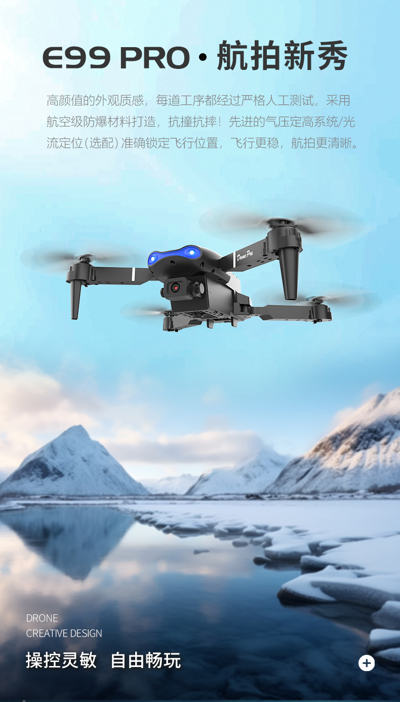Transfronteiriço K3 drone E99/K3pro avião remoto de evasão dupla câmera de alta definição aérea quadri-axis voador