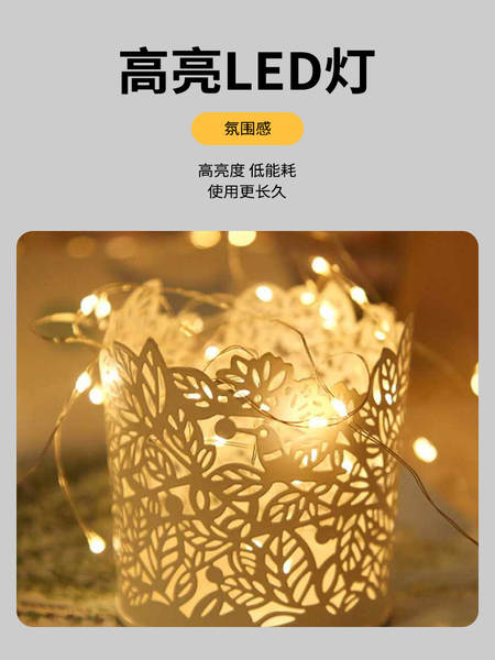 LED Pequena Caixa Branca Lâmpada Atmosfera Decoração Lâmpada Bandeira de Luz Três Lâmpadas Bandeira de Luz Pequena Caixa Lâmpada Pequena Caixa