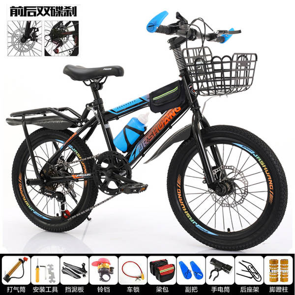 Pequeno garoto garota bicicleta de montanha princesa 7-8-10-12-15 anos adultos escola primária bicicleta de montanha