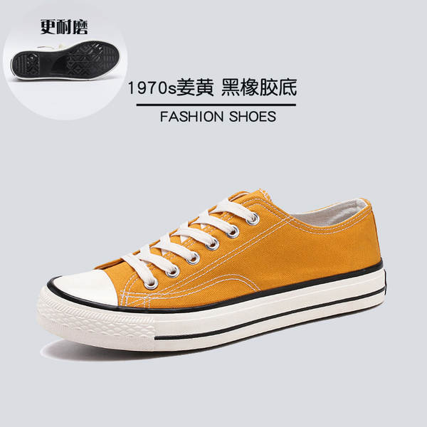 Sapatos de lona casual para homem