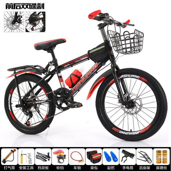 Pequeno garoto garota bicicleta de montanha princesa 7-8-10-12-15 anos adultos escola primária bicicleta de montanha