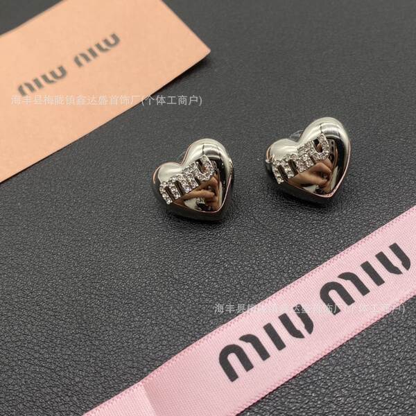 Brinco Miu Elegante