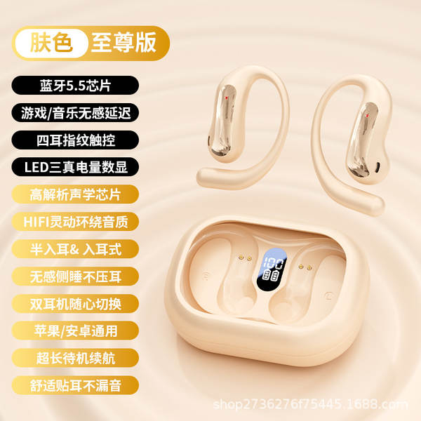 Fabricantes transfronteiriços vendem direto tradução de fones de ouvido de tradução de IA do Bluetooth com baixa latência de toque para fones de ouvido Bluetooth