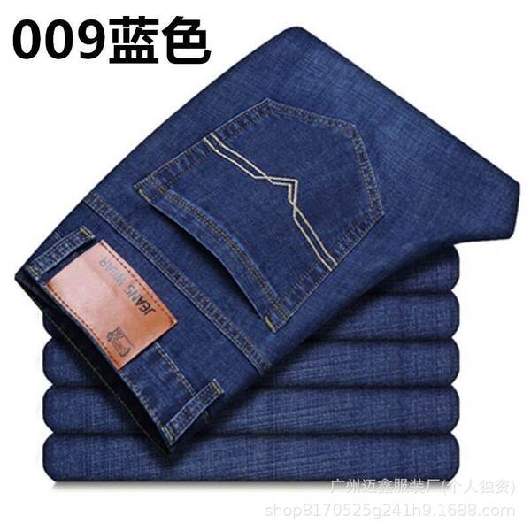 Calça Jeans Masculina