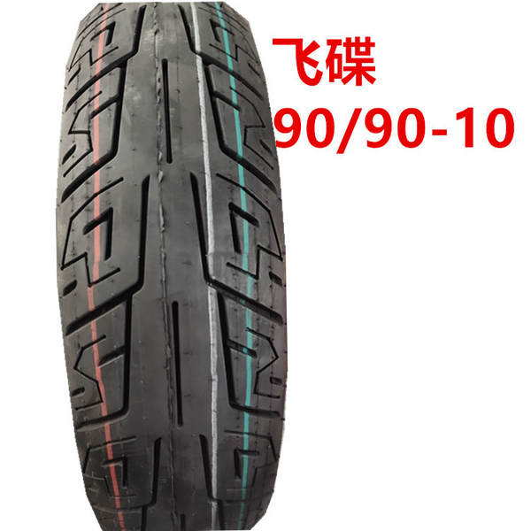 Fabricante 110/70-12 pneus 120/70-12 pneus de motocicleta 130/70-12 pneus elétricos atacado