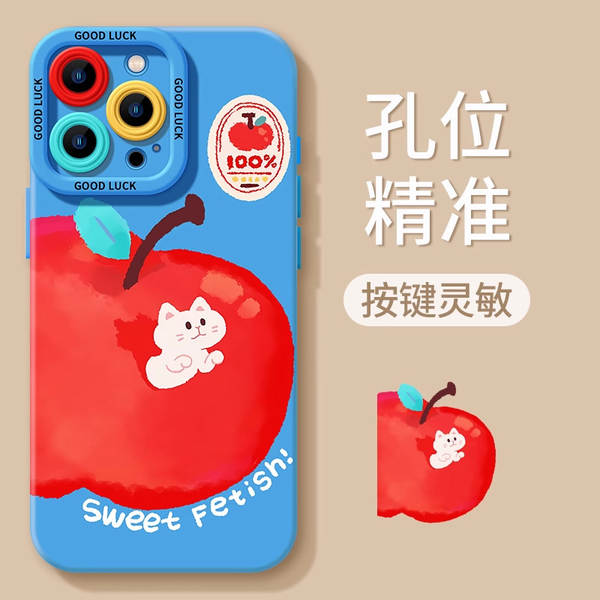 Apple Red iPhone 16 Promax Capa do celular 17pro embalagem completa 17air silicone 16 contra queda 17 soft shell TPU