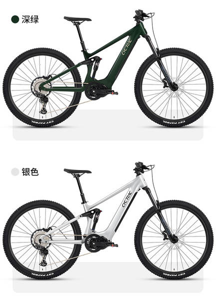 CYCTRAC Race Road EM6 3a geração soft-tail E-bike M430 motores elétricos