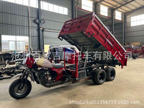 Combustível transfronteiriço de nove rodas de motocicleta de três rodas para uso doméstico agrícola de três trampas de combustível de caminhão pesado fabricante atacado
