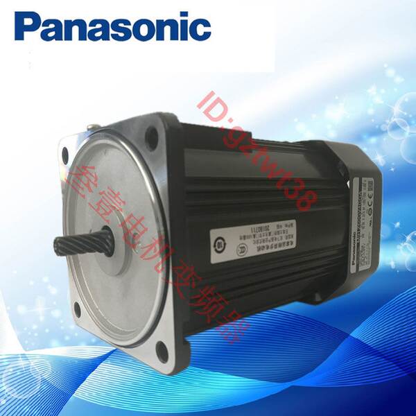 M9RC M91C60G4Y 4W 4L Transmissão M91C60S4W