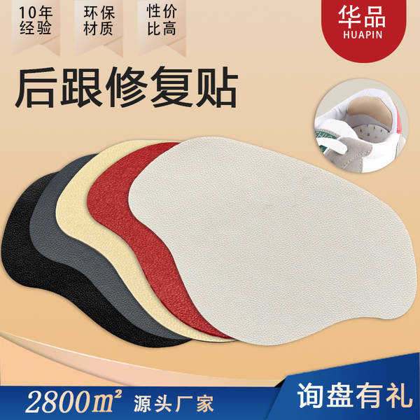 Adesivo para reparo de calçados