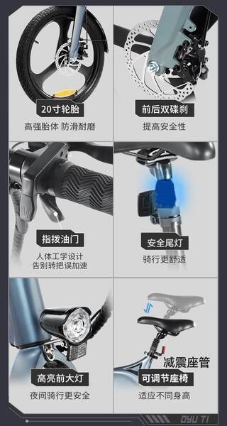 Transfronteiriço comércio exterior atacado novo modelo de bicicletas de assistência elétrica duas rodas dobrável veículo elétrico de velocidade variável para adultos