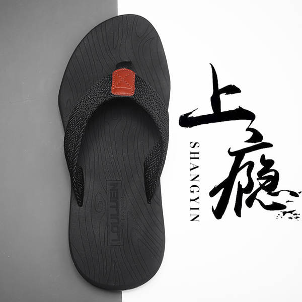 Sandália de praia masculina