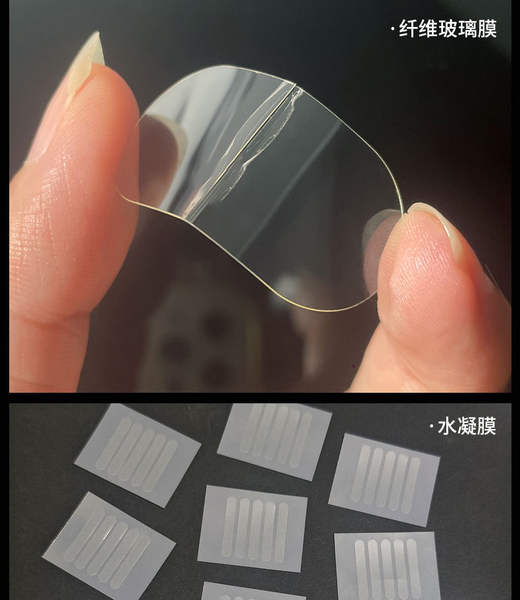 Aplicável Apple 17 ProMax telemóvel foto botão de proteção contra arranhões iPhone 16 câmera botão de gesso