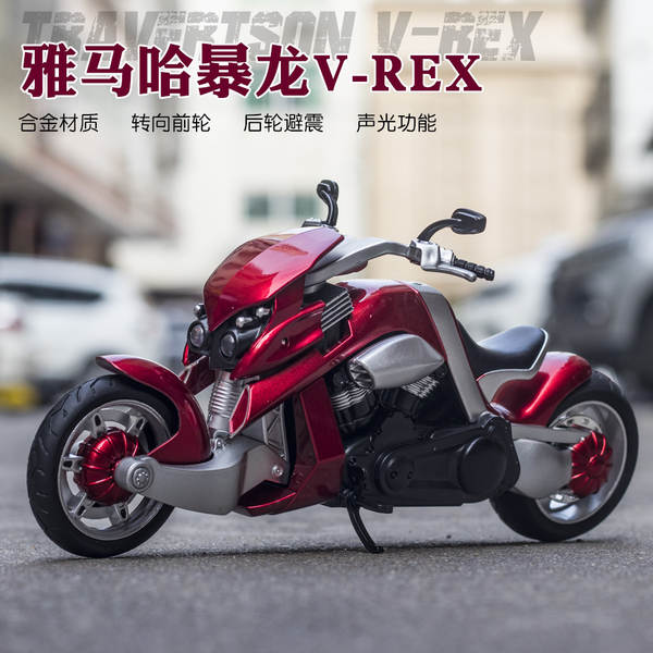 Modelos de automóveis de alumínio 1:12 Yamaha Tirana Motorcycle Voz com brinquedos de luzes de brinquedos de automóveis de música