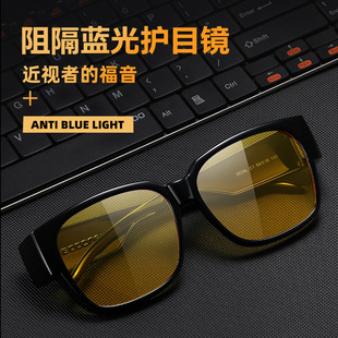 Óculos de Sol Femininos com Lentes Polarizadas