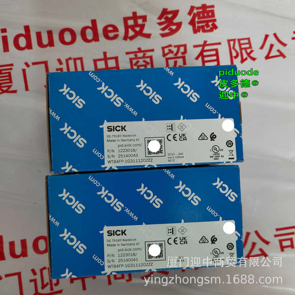 OD2-N120W60C2 OD2-N85W20U2 OD2-P85W20I0 Sensor de distância a laser