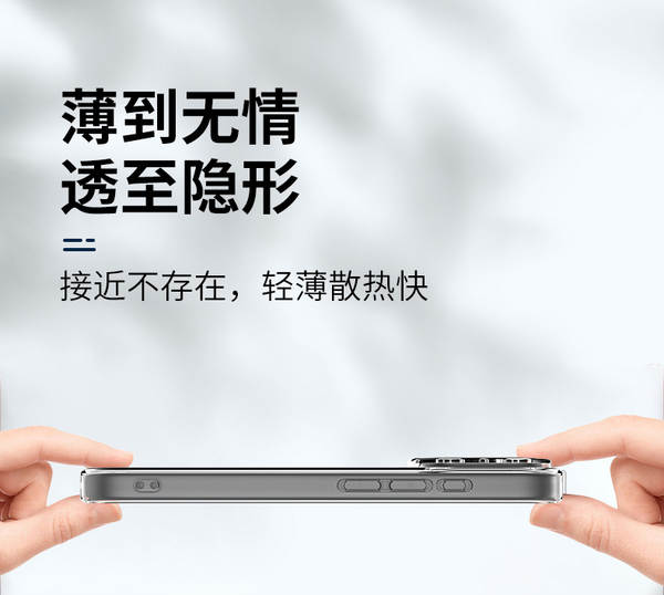 Apple lança novo iPhone 17 Promax Pro Max Silicone 17 Air