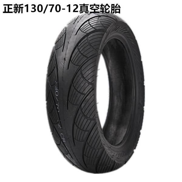 Fabricante 110/70-12 pneus 120/70-12 pneus de motocicleta 130/70-12 pneus elétricos atacado