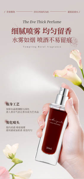 Roseanne Eve perfume duradouro perfume fresco flores frescas perfume de madeira perfume de madeira perfume de alta qualidade perfume portátil