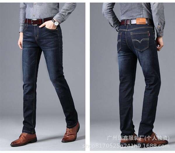Calça Jeans Masculina
