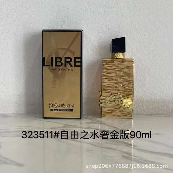 Perfume para homens de alta qualidade Coco 100ml