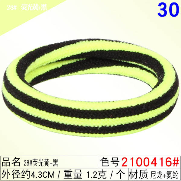 Corda de cabelo corda de cabelo corda de cabelo corda de cabelo corda de cabelo corda de cabelo corda corda corda corda corda corda corda corda corda corda corda corda corda corda corda corda corda corda