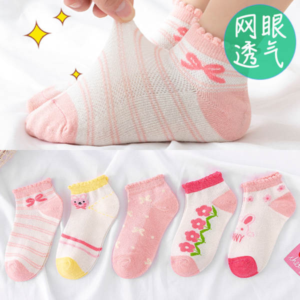 Sapatilhas de bebê Sapatilhas de bebê Sapatilhas de bebê Sapatilhas de bebê Sapatilhas de bebê Sapatilhas de bebê Sapatilhas de bebê Sapatilhas de bebê Sapatilhas de bebê Sapatilhas de bebê Sapatilhas de bebê