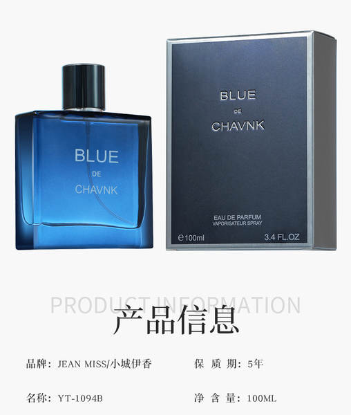 O perfume masculino do perfume masculino do perfume masculino do perfume masculino do perfume masculino do perfume masculino