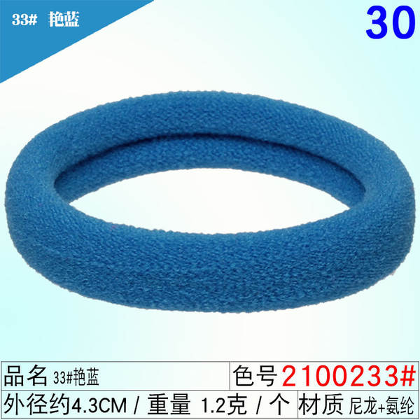 Corda de cabelo corda de cabelo corda de cabelo corda de cabelo corda de cabelo corda de cabelo corda corda corda corda corda corda corda corda corda corda corda corda corda corda corda corda corda corda
