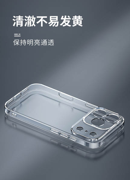 Apple lança novo iPhone 17 Promax Pro Max Silicone 17 Air