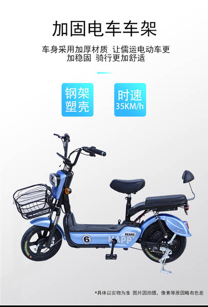 Curinã bicicleta elétrica 48V carro elétrico de duas rodas para fornecimento direto de fabricantes de bicicletas elétricas transfronteiras