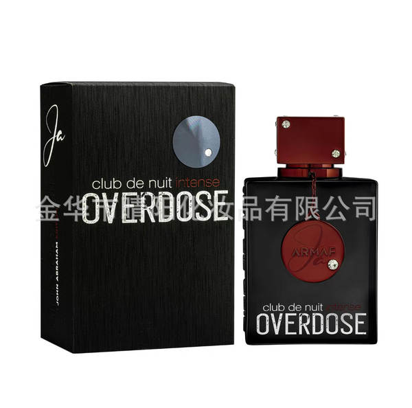 Perfumes do Oriente Médio Transfronteiriços LATTAFA Homens Perfumes Grandes marcas Mulheres Cosméticos Caixas de Presentes fábrica atacado