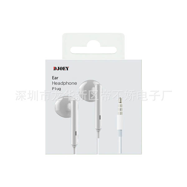 Apple Headphone com Mic 3.5 mm (MWU53ZM/A) Fone de ouvido A14