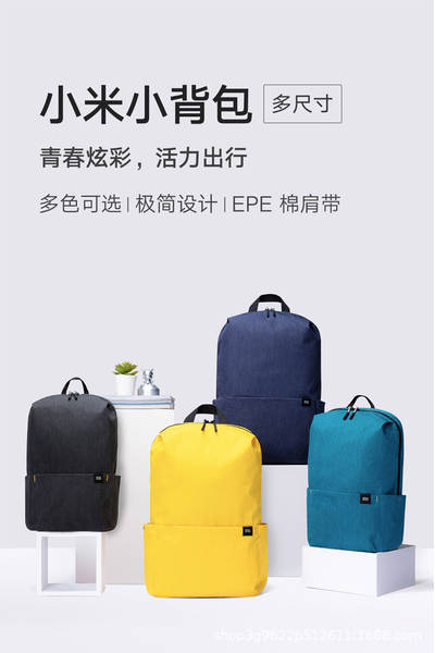 Mochila Esportiva Mini