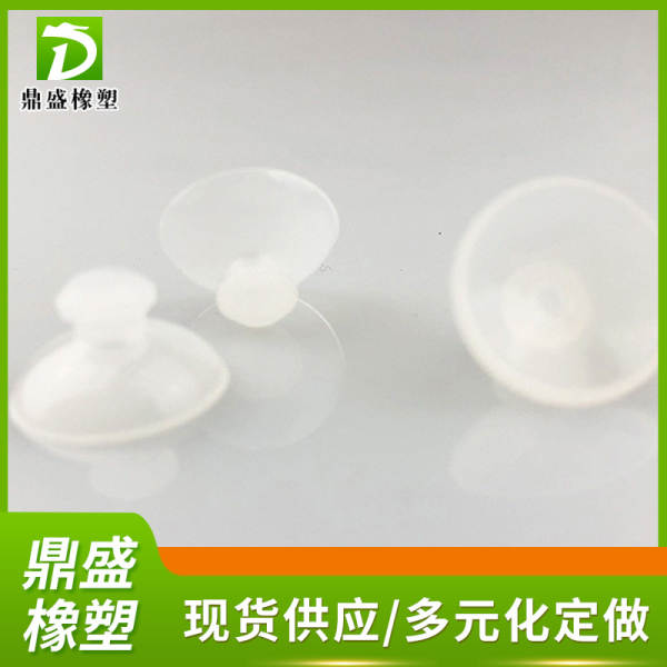 Suporte de Silicone para Celular