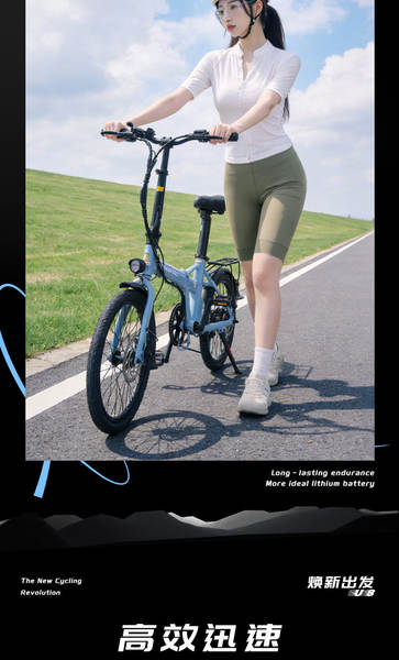 Phoenix liga de alumínio dobrável bicicletas elétricas de assistência de 20 centímetros de velocidade ultra-leve Manno com assistência elétrica de dobragem portátil
