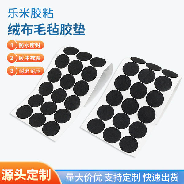 Fabricante personalizado de colchão de algodão de proteção de calor de copo de telemóvel colchão de proteção de choque de colchão de resistência ao desgaste sem tecido