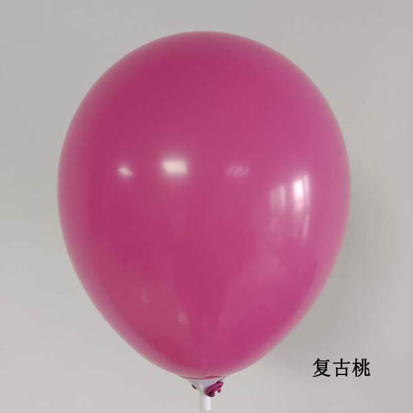 2.2 gramas 10 polegadas de espessamento balão de aniversário decoração balão de balão de casamento decoração balão de balão de latim