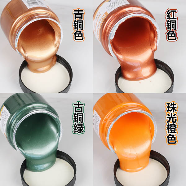 Pearl Gold Silver 300ml Metal Color Color Wall Painting Manual Pearl Coloring Wholesale Gold Acrylic Coloring
